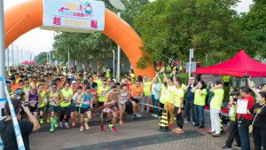 LUA Charity Run